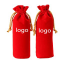 Burgundy Drawstring Flannelette Wine Bottle Bags