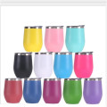 Eggshell Thermos Cup