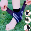 Ankle Protector