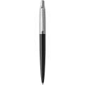 Parker Jotter Bond Street ballpoint pen (blue ink)