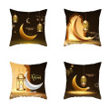 Home Design Short Plush Ramadan Pillow Case 18X18