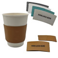 Corrugated Cardboard Coffee Cup Sleeves