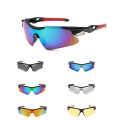 Outdoor Windproof Riding Glasses