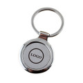 Round Metal Key Chain