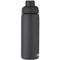 CamelBak® Chute® Mag 600 ml copper vacuum insulated bottle