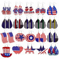Independence Day Leather Earrings July 4th