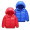 Boys Girls Hooded Down Jacket Coat