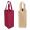 Non-Woven Wine Tote Bag