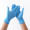 Disposable Nitrile Gloves