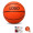 5inch Rubber Kids MINI Basketball MOQ 50pcs