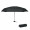 PORTLAND 19 inch foldable umbrella