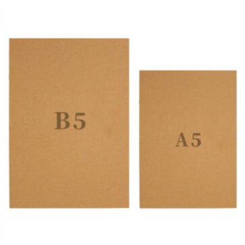 Kraft Paper Notebook