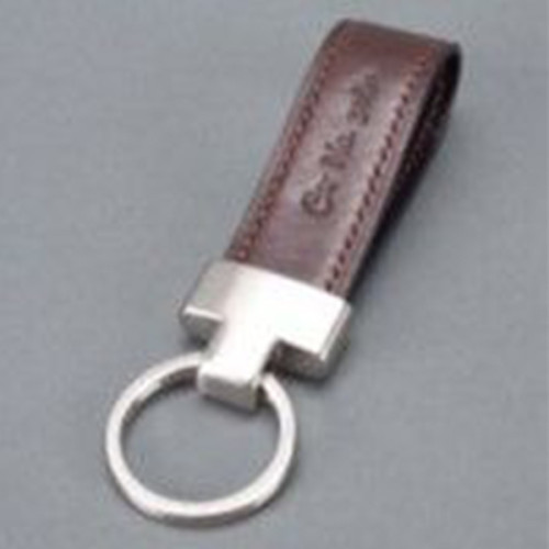 Metal leather keychain