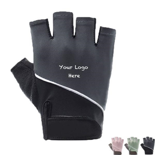 Outdoor Breathable Half Finger Bicycle Gloves