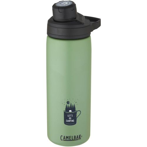 CamelBak® Chute® Mag 600 ml copper vacuum insulated bottle