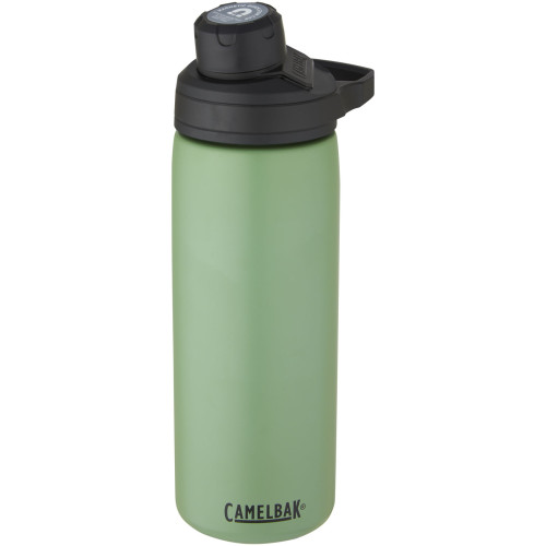 CamelBak® Chute® Mag 600 ml copper vacuum insulated bottle