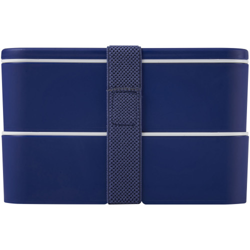 MIYO double layer lunch box